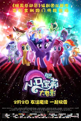 最近2019的中文字幕免费
