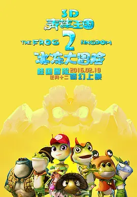 天天操天天碰视频